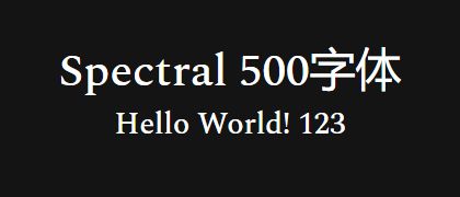 Spectral-500
