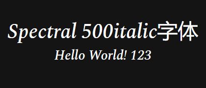 Spectral-500italic