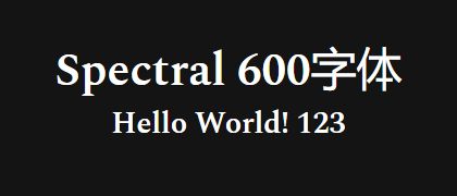 Spectral-600