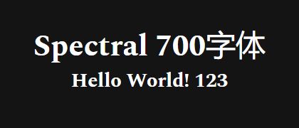Spectral-700