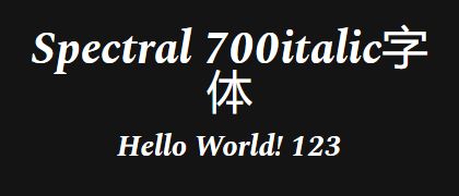 Spectral-700italic