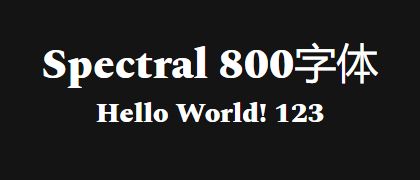 Spectral-800