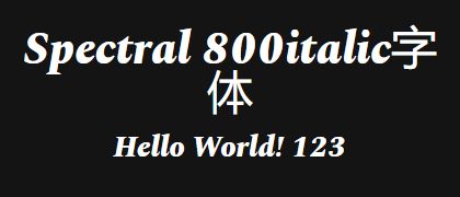 Spectral-800italic