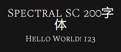 Spectral-SC-200
