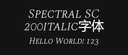 Spectral-SC-200italic