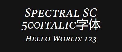 Spectral-SC-500italic