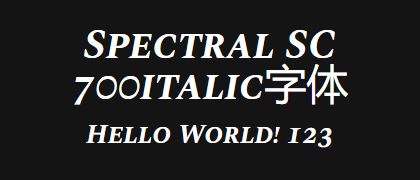 Spectral-SC-700italic