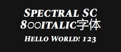Spectral-SC-800italic