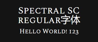 Spectral-SC-regular