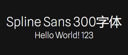 Spline-Sans-300