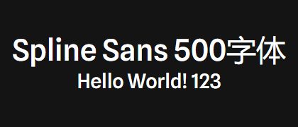 Spline-Sans-500