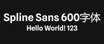 Spline-Sans-600