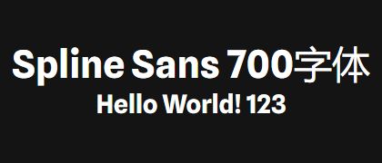Spline-Sans-700