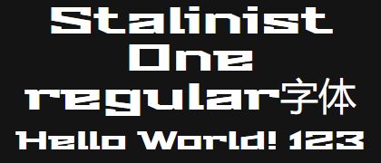 Stalinist-One-regular