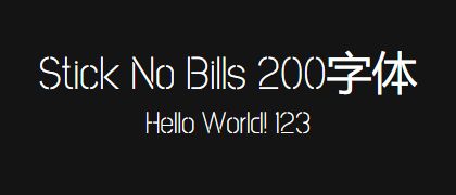Stick-No-Bills-200