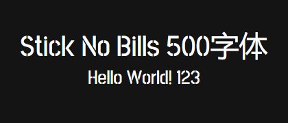Stick-No-Bills-500