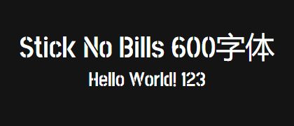 Stick-No-Bills-600