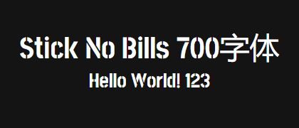 Stick-No-Bills-700