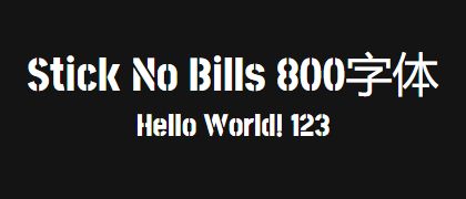 Stick-No-Bills-800
