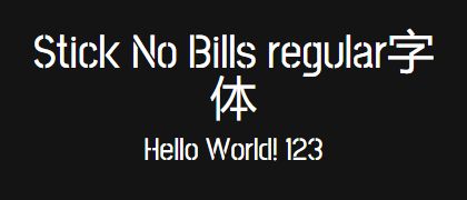 Stick-No-Bills-regular