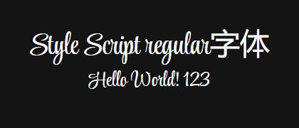 Style-Script-regular