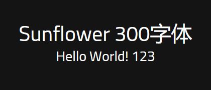 Sunflower-300