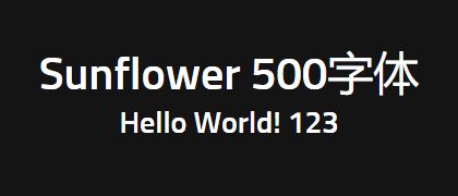 Sunflower-500