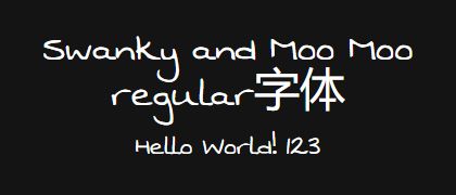 Swanky-and-Moo-Moo-regular