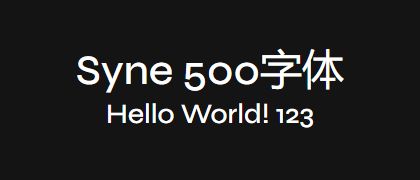 Syne-500