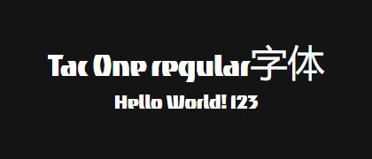 Tac-One-regular