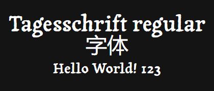 Tagesschrift-regular