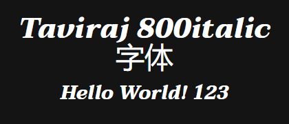Taviraj-800italic