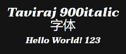 Taviraj-900italic