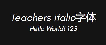 Teachers-italic