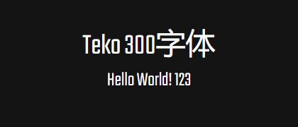 Teko-300