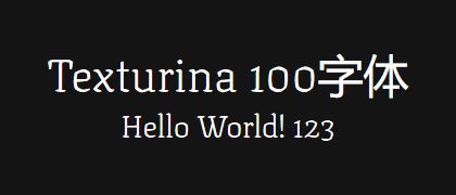 Texturina-100