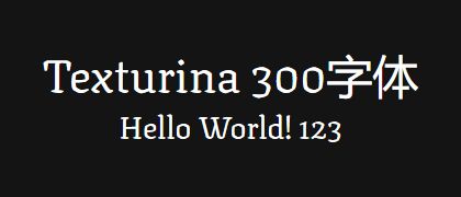 Texturina-300