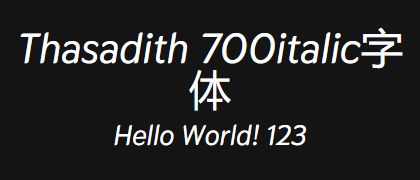 Thasadith-700italic