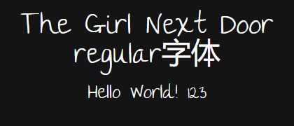 The-Girl-Next-Door-regular