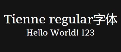 Tienne-regular