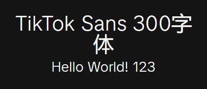 TikTok-Sans-300