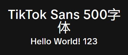 TikTok-Sans-500