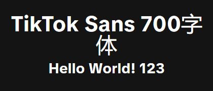 TikTok-Sans-700