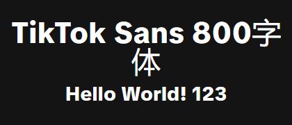 TikTok-Sans-800