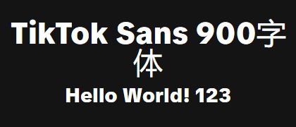 TikTok-Sans-900