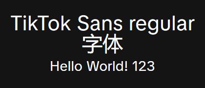 TikTok-Sans-regular
