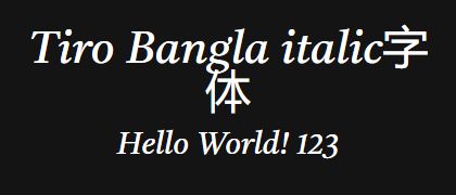 Tiro-Bangla-italic