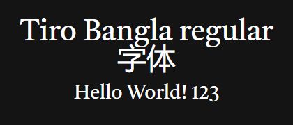 Tiro-Bangla-regular