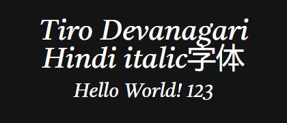 Tiro-Devanagari-Hindi-italic