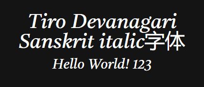 Tiro-Devanagari-Sanskrit-italic